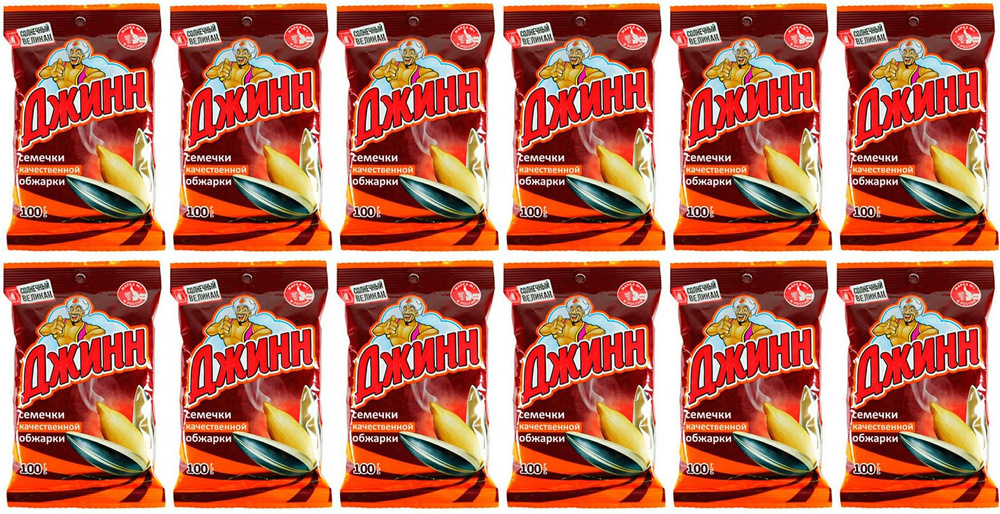 Семечки подсолнечные Джинн Солнечный великан жареные, комплект: 12 упаковок по 100 г  #1