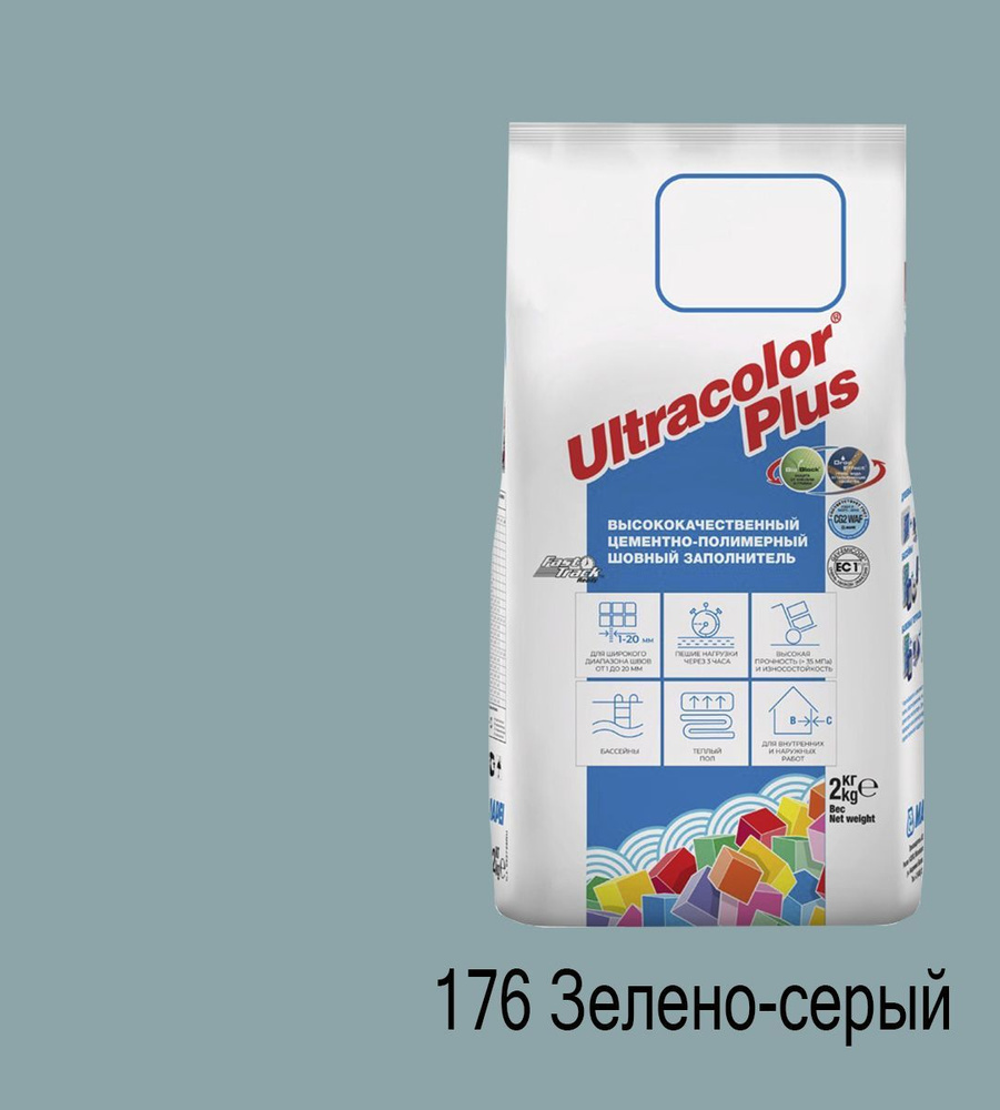 Затирка Mapei Ultracolor Plus №176 (Зелено-серый) #1