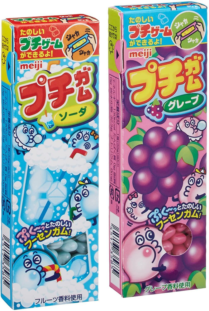 MEIJI Жевательная резинка Крошка со вкусом винограда и соды, 39 гр, Япония  #1