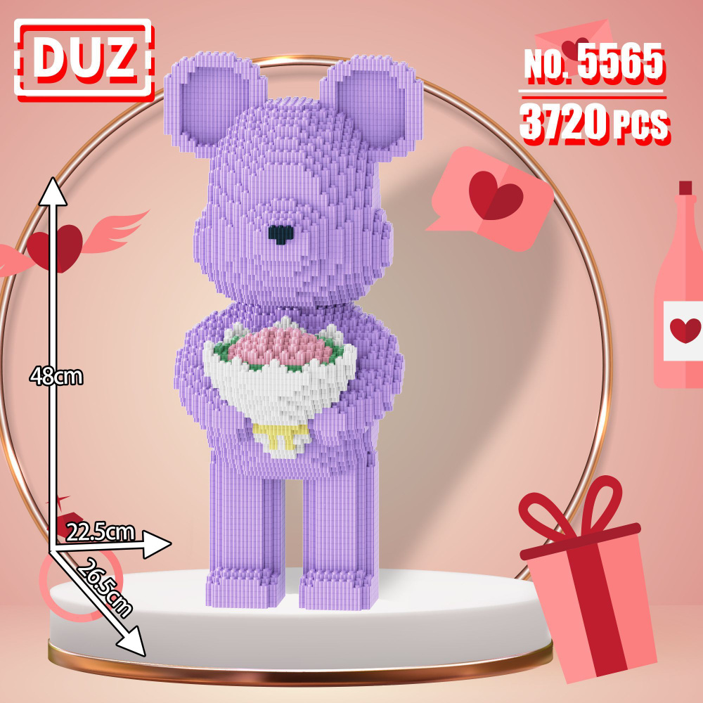 DUZ конструктор /3D KAWS игрушка-медведь, лего совместимый - купить с ...
