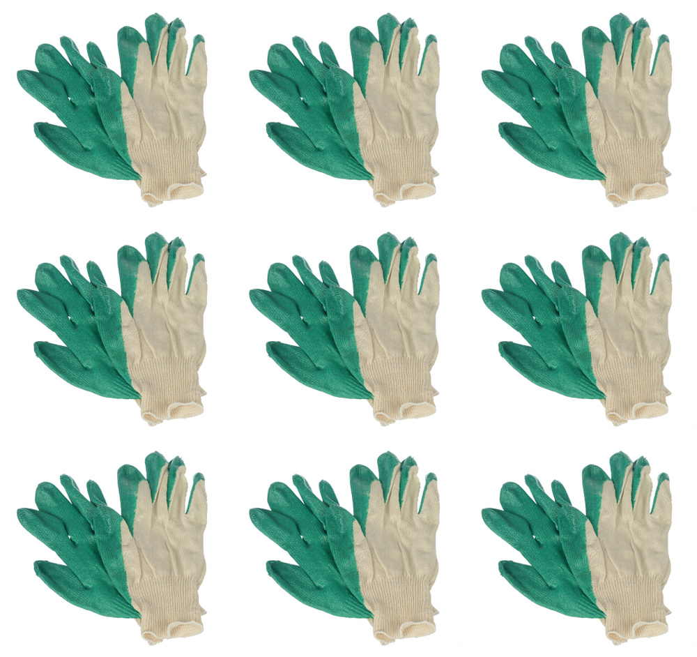 Перчатки рабочие трикотаж х/б, одинарный латексный облив ладони, 9 пар  #1