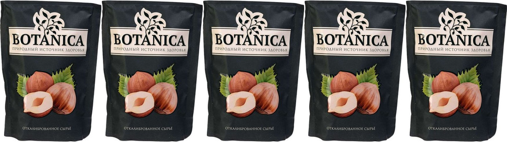 Фундук Botanica очищенный, комплект: 5 упаковок по 140 г #1