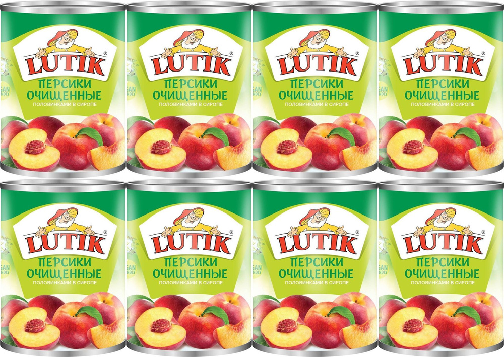 Персики Lutik половинками в сиропе очищенные, комплект: 8 упаковок по 850 г  #1
