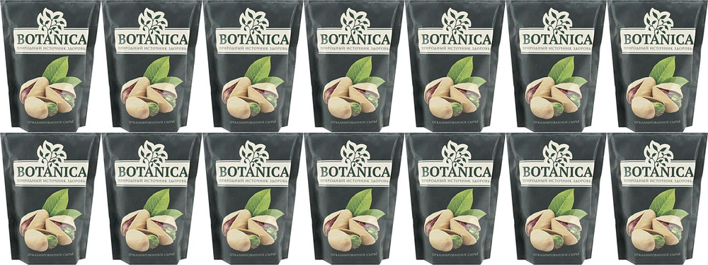 Фисташки Botanica неочищенные, комплект: 14 упаковок по 140 г #1