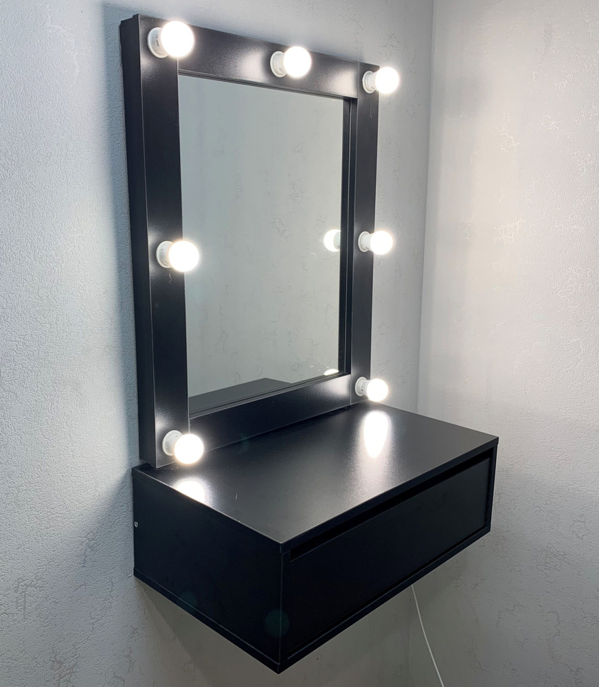 Гримерное зеркало с лампочками (зеркало с подсветкой) 70х60 см Цвет Черный  #1