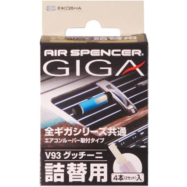 Запасной элемент для ароматизатора на кондиционер Giga - GUCINI/Гучини V-93 EIKOSHA Япония  #1