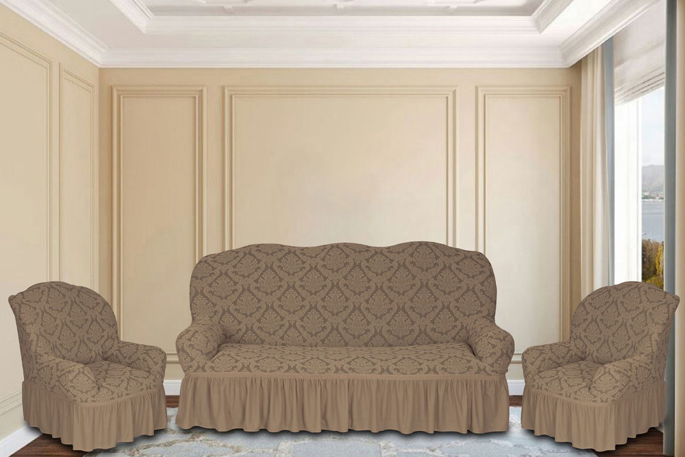Набор чехлов на мебель KARTEKS / Чехол на диван трехместный и два чехла на кресла жаккардовый  #1