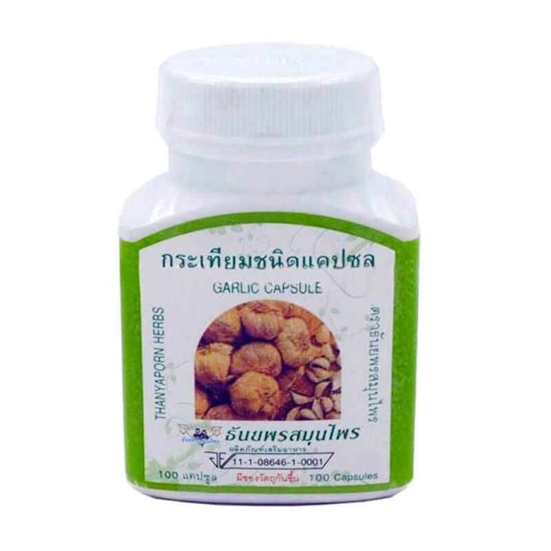 Капсулы с экстрактом чеснока от повышенного давления и против простуды Garlic Thanyaporn Herbs (Таиланд), #1