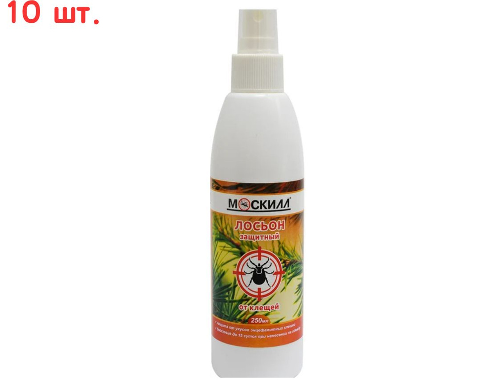 Спрей акарицидное Антиклещ 250мл (10 шт.) - купить с доставкой по ...