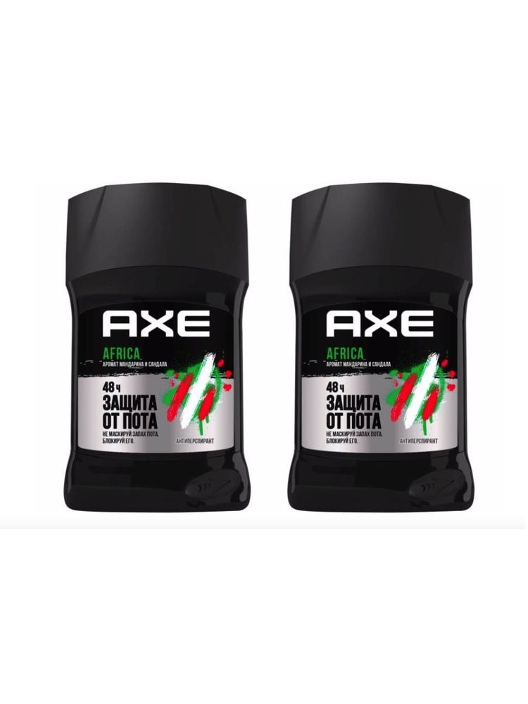 AXE мужской твердый антиперспирант дезодорант AFRICA, 2 х 50 мл (2 штуки)  #1