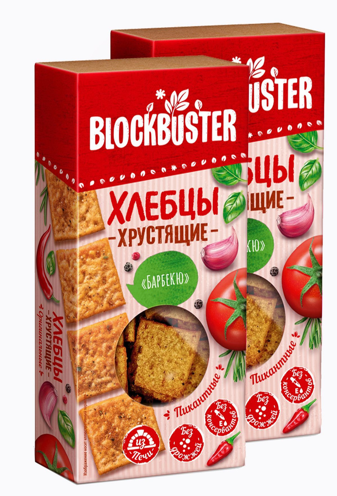 Хлебцы хрустящие Blockbuster Пикантные Барбекю 180 г, 2 уп по 90 г, Блокбастер  #1