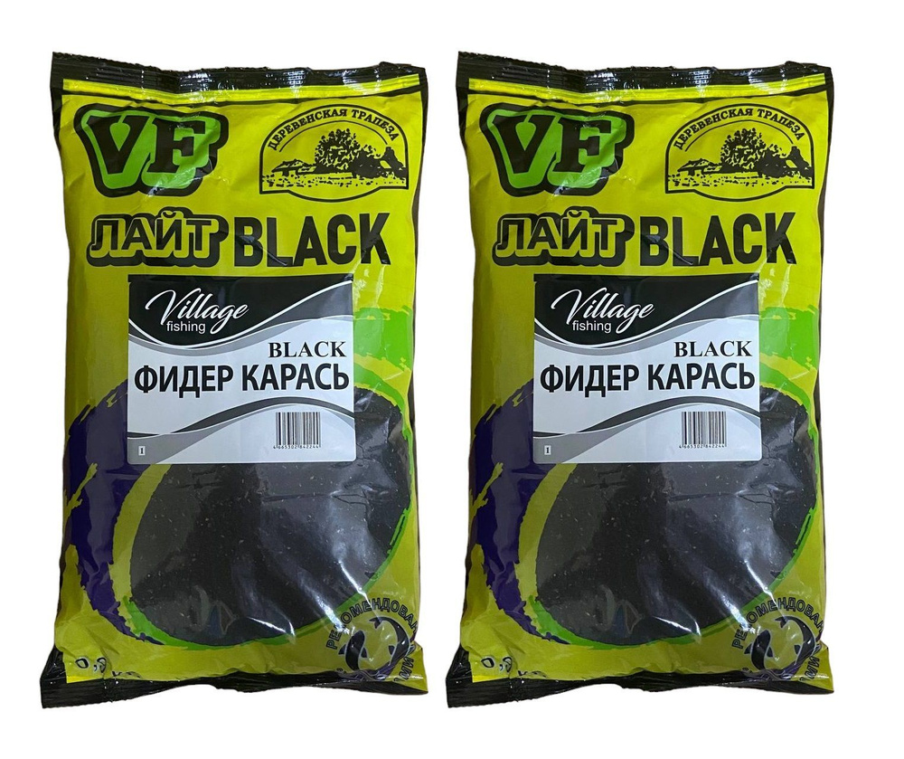 Прикормка VF Лайт Black Фидер карась (укроп) 2 шт. по 0,9кг./Деревенская трапеза/Village fishing/рыболовная #1