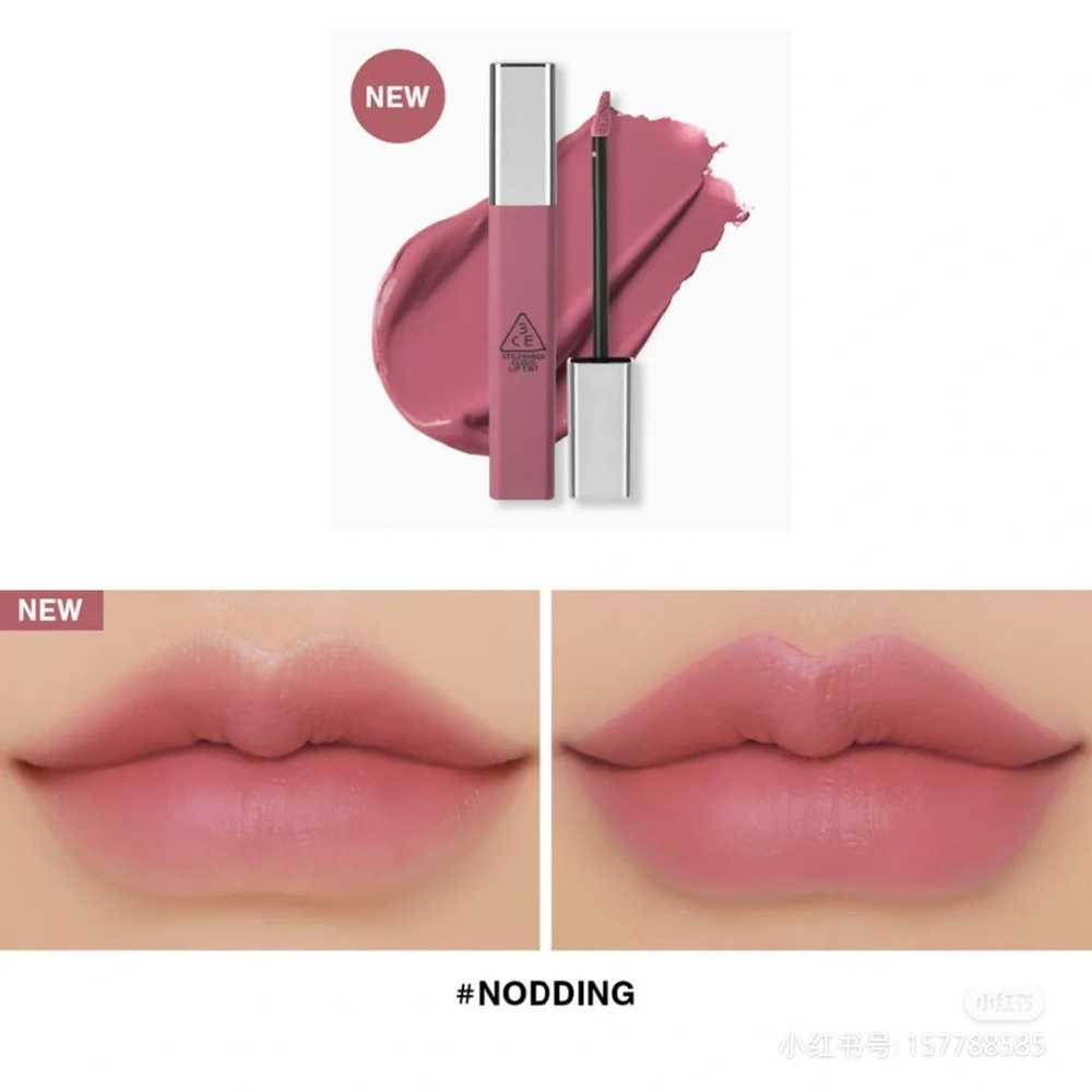 Помада 3ce Stylenanda Cloud Lip Tint Korea #1