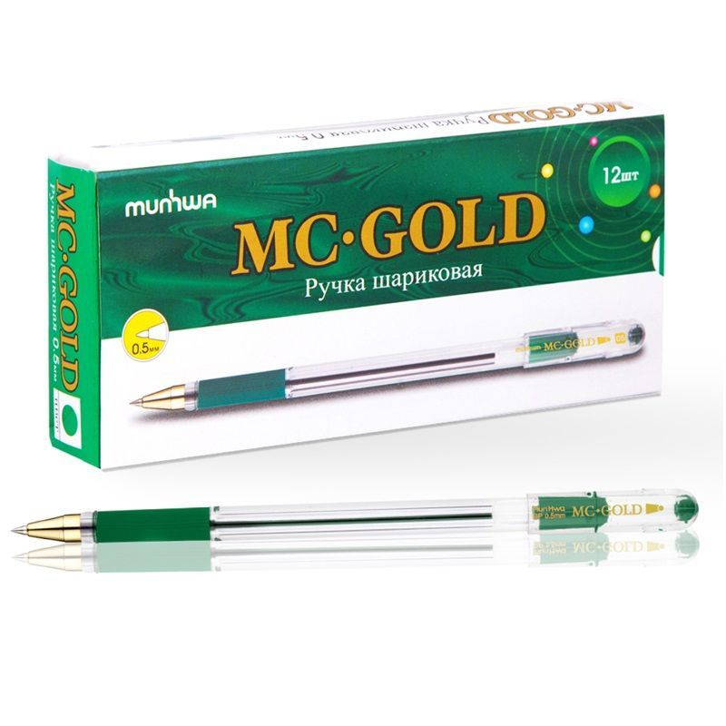 Ручка шариковая масляная MunHwa MC Gold, с грипом, цвет чернил зеленый, 12 шт  #1
