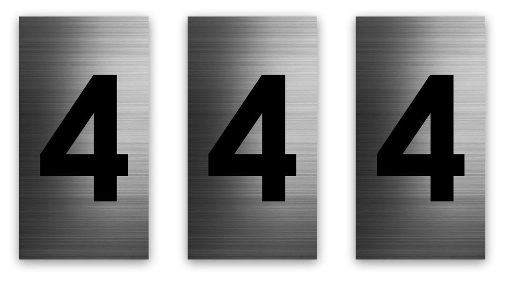 Цифры на дверь квартиры или офис самоклеящиеся Standart Серебро, набор 4  #1