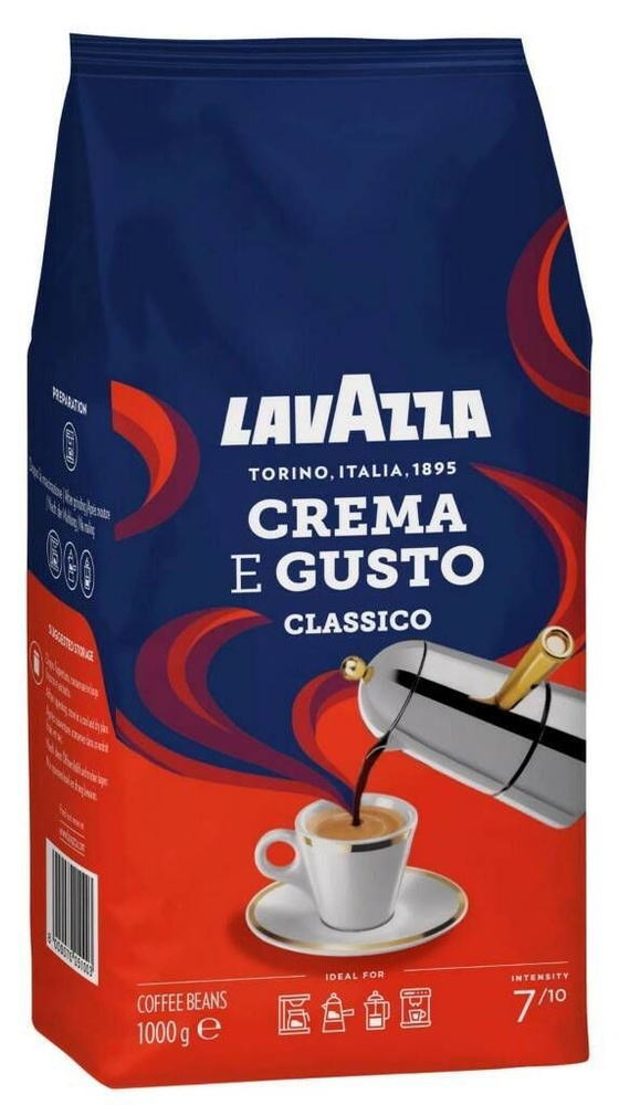 Кофе в зернах Lavazza Crema E Gusto Classico 1 кг #1
