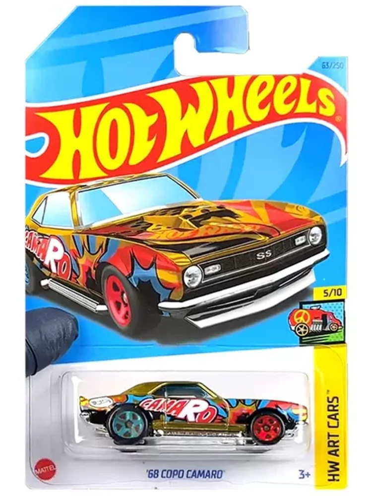 HKH49 Машинка металлическая игрушка Hot Wheels коллекционная модель 68 COPO CAMARO желтый  #1