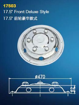 Колпак колеса R-17,5 d470mm h62mm передний Нержавейка deluxe style 2шт  #1