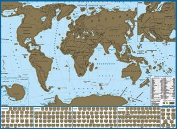 Карта мира с флагами. Со стираемым слоем. В тубусе #1