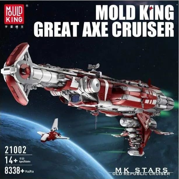 Конструктор для мальчика Mould King 21002 Звездный крейсер,8338деталей,Рождественский подарок,Новогодний #1