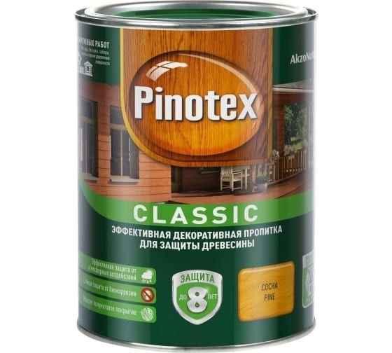 Пропитка декоративная для защиты древесины 1 л, Pinotex Classic Сосна  #1