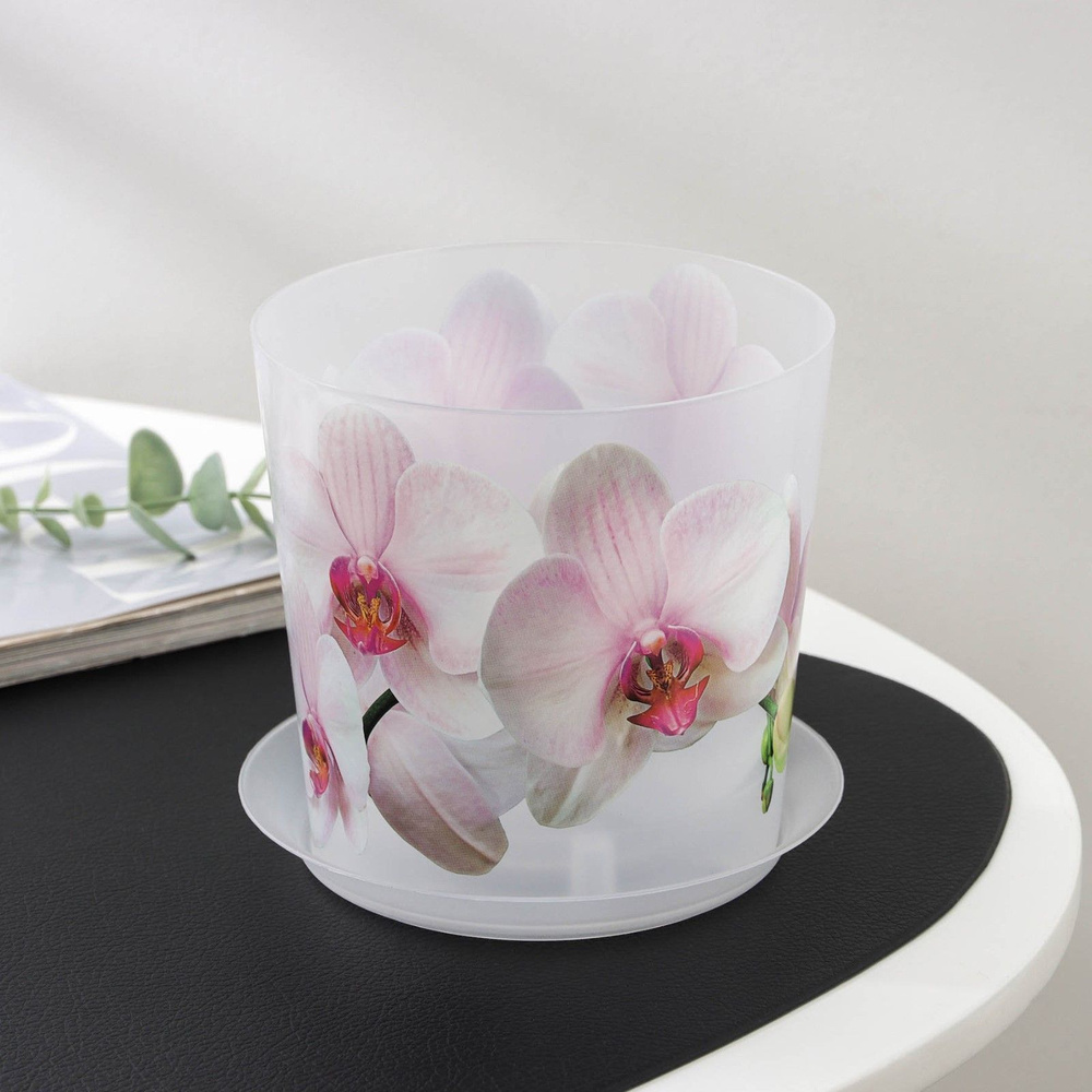 Горшок для орхидей с поддоном "Деко", 1,2 л цвет белый #1