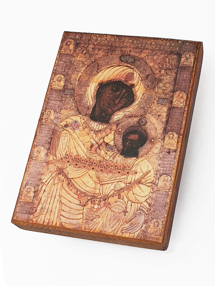 Икона "Богородица Иверская", размер 15x21 #1