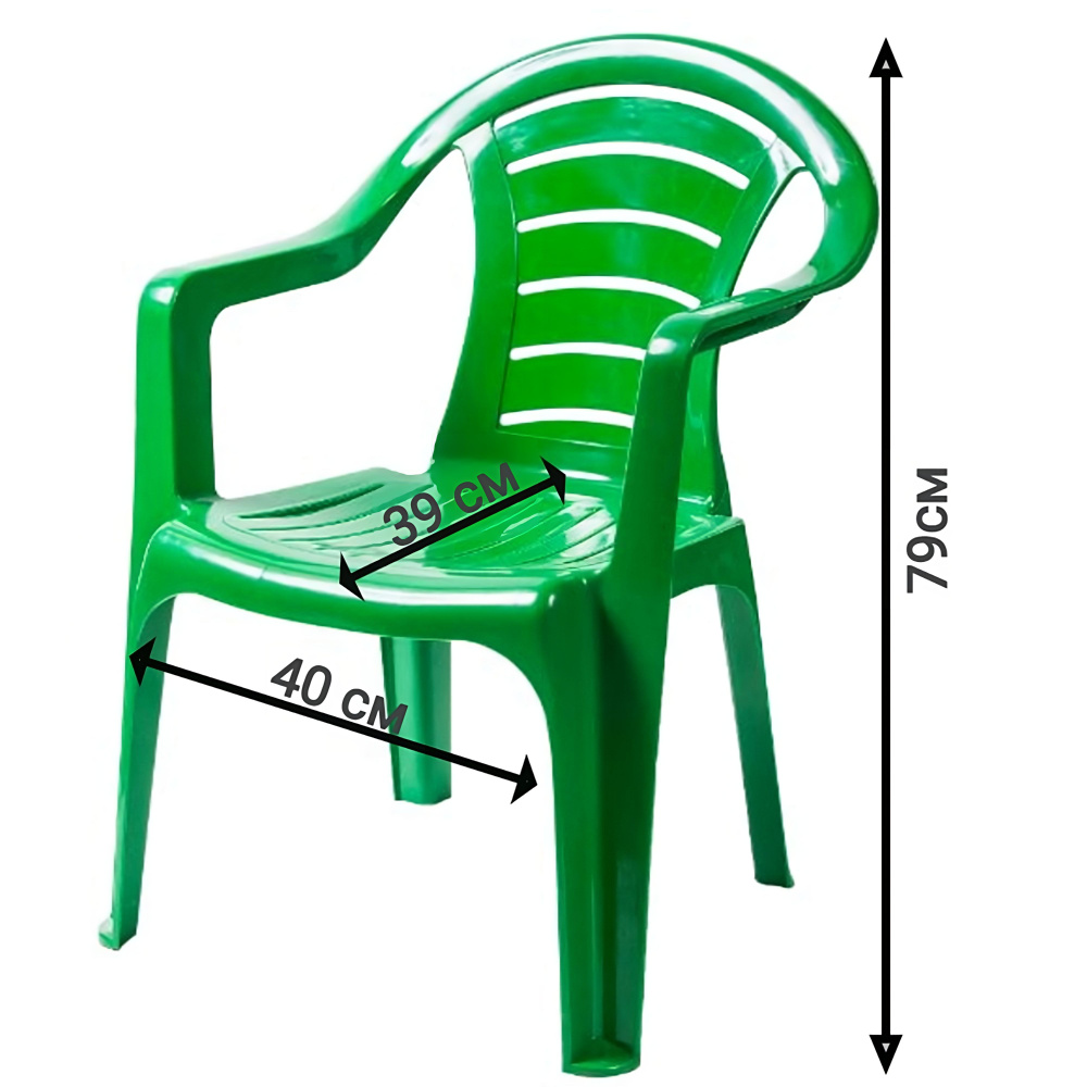 Пластиковый стул для кафетерия или столовой, загородного дома, дачи и сада 40х39х79 см  #1
