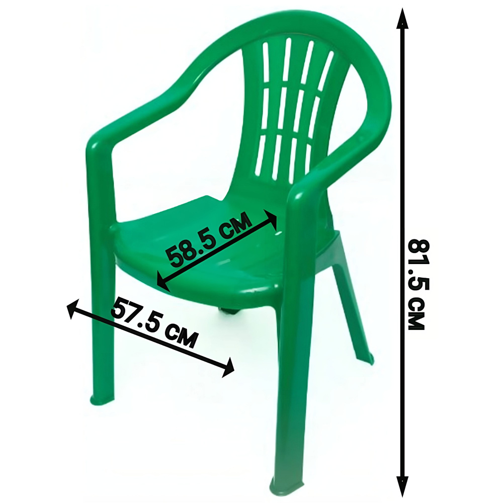 Пластиковый стул для кафетерия или столовой, загородного дома, дачи и сада 58.5х57.5х81.5 см  #1