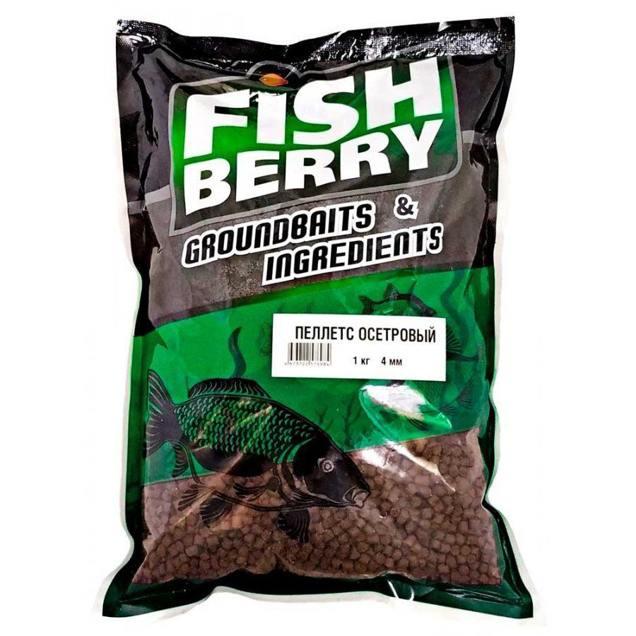 Пеллетс осетровый FISHBERRY Pellets Sturgeon 4мм 1кг #1