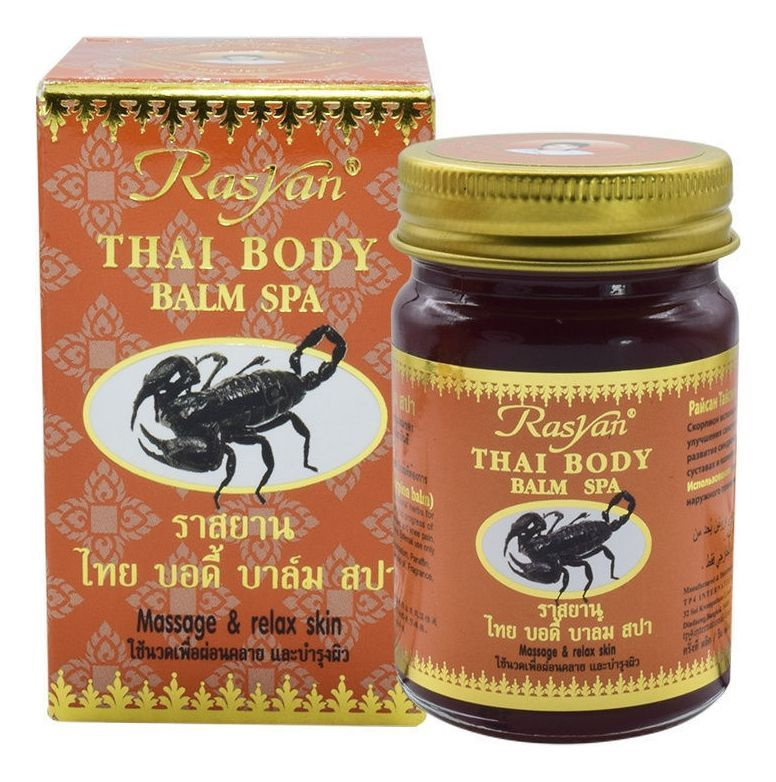 Тайский бальзам для суставов и тела обезболивающий с экстрактом скорпиона (thai balm) RasYan (РасЯн), #1