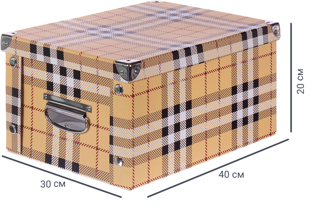 STORIDEA Коробка для хранения длина 40 см, ширина 30 см, высота 20 см.  #1