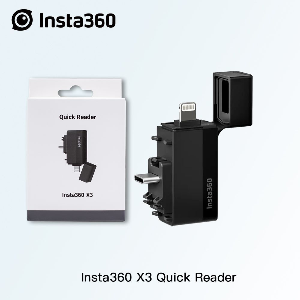 Быстрый считыватель Insta360 X3 Quick Reader #1