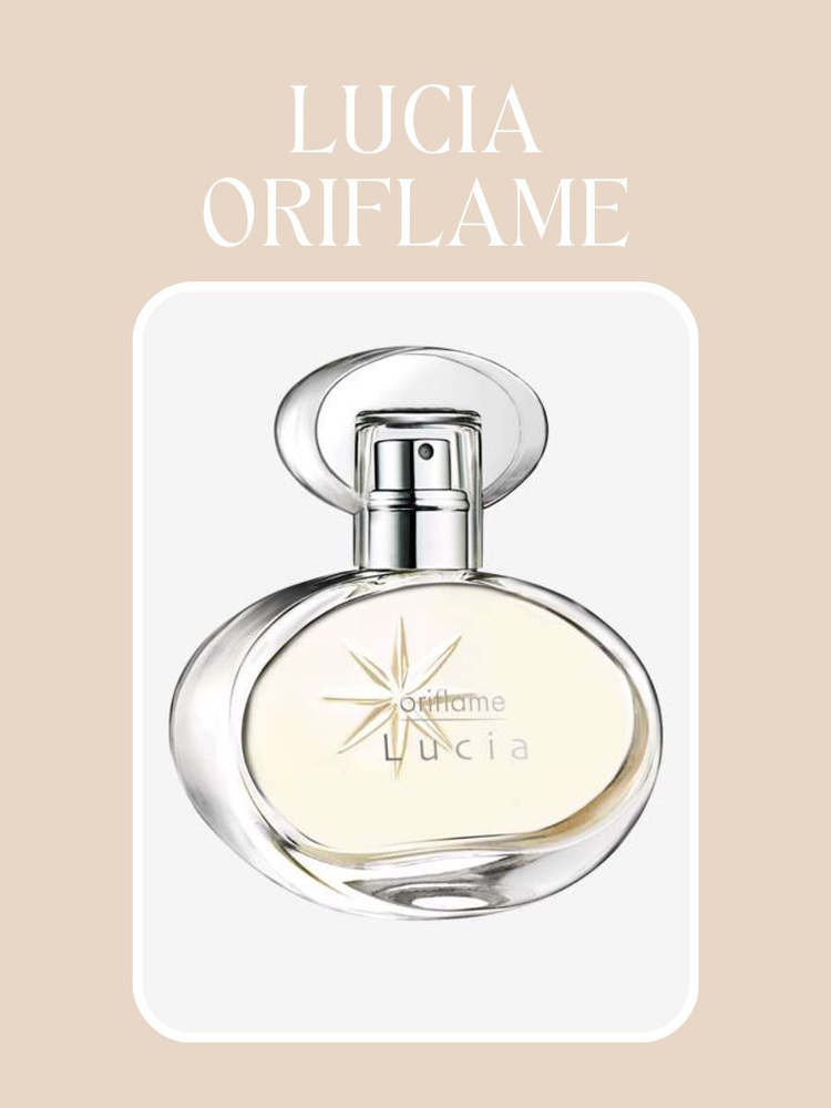 Oriflame Духи 1 50 мл #1