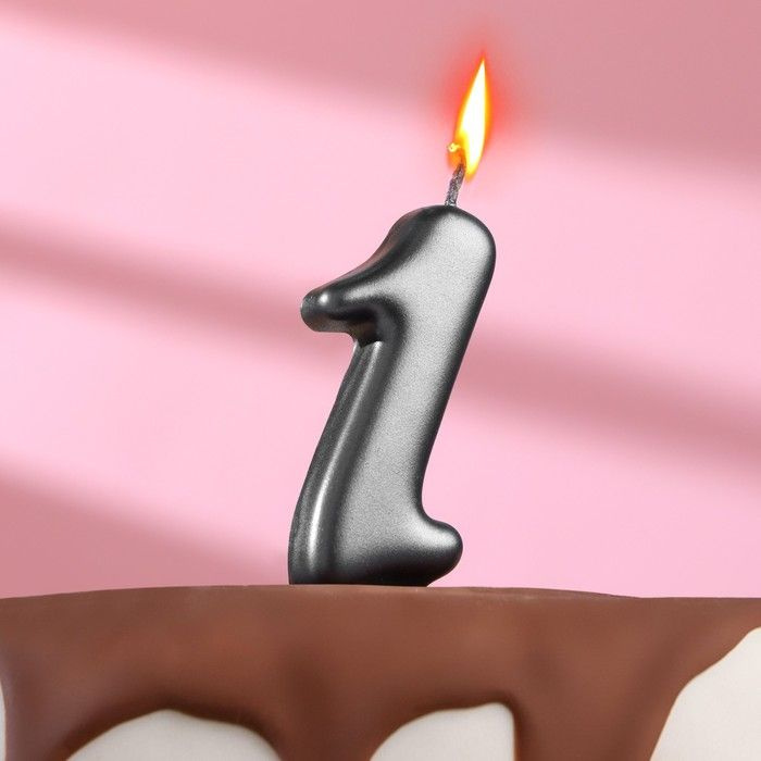 Свеча в торт "Овал" ,цифра 1 ,мокрый асфальт, 7.8 см #1
