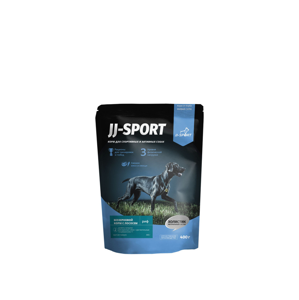 Сухой корм JJ-SPORT Риф, беззерновой, для взрослых собак с 1 года, лосось, 400г мелкая гранула  #1