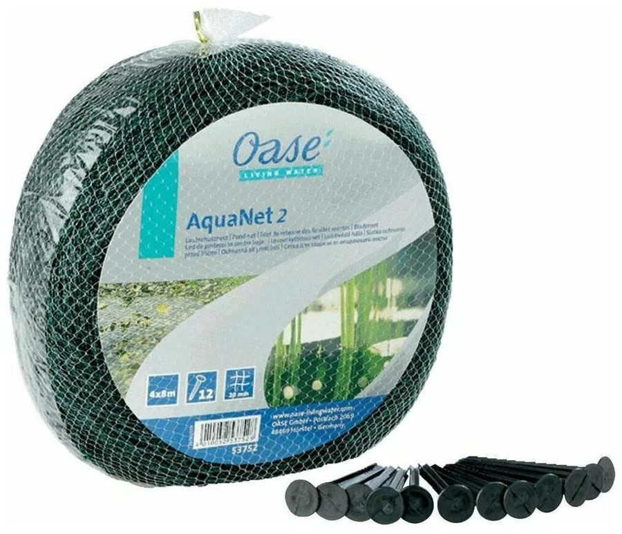 AquaNet pond net 2 (4 x 8), ячейки 2 см #1