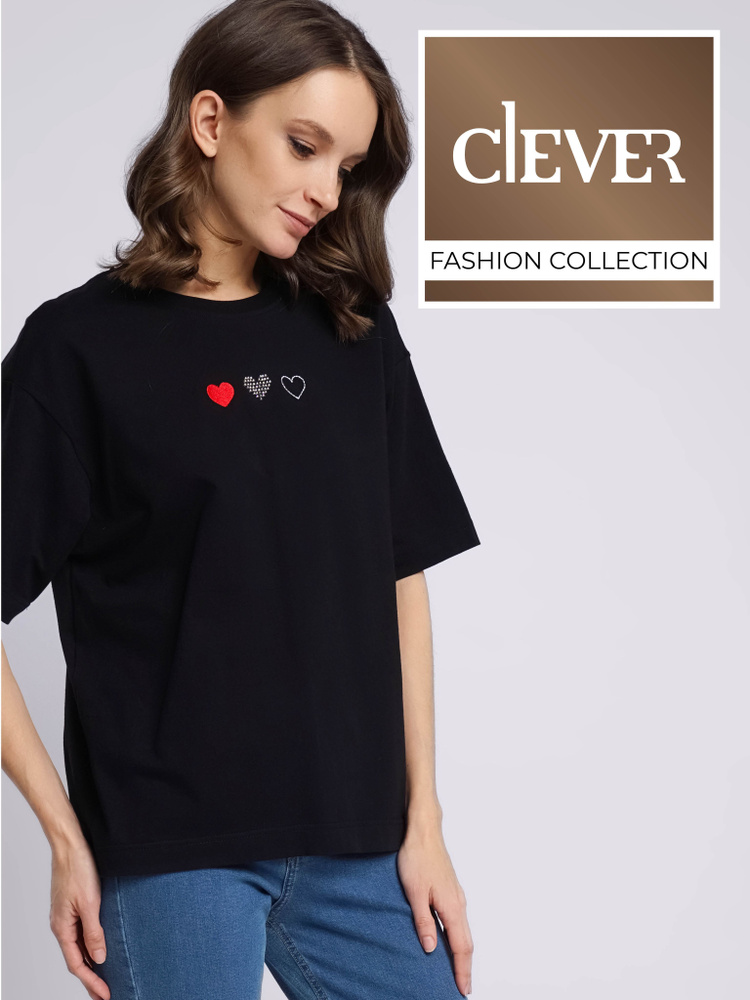 Футболка CLEVER WEAR #1