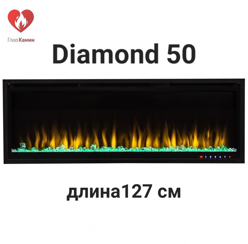 Электрокамин Diamond 50 #1