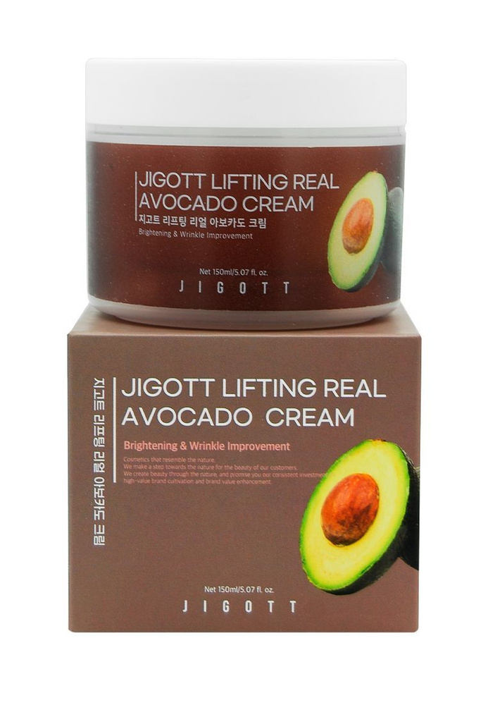 JIGOTT Lifting Real Avocado Cream Лифтинг-крем для лица с авокато, 150мл #1