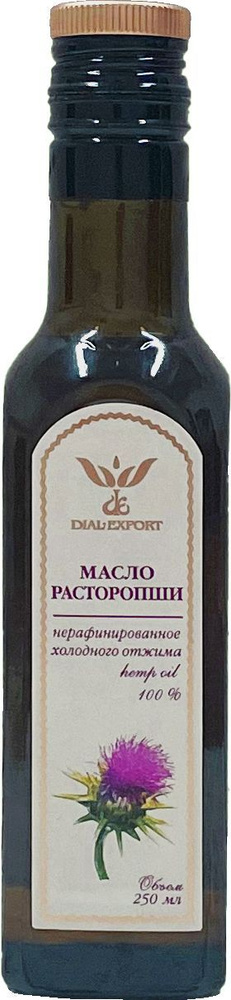 Растительное масло расторопши нерафинированное 250 мл. Dial-Export  #1