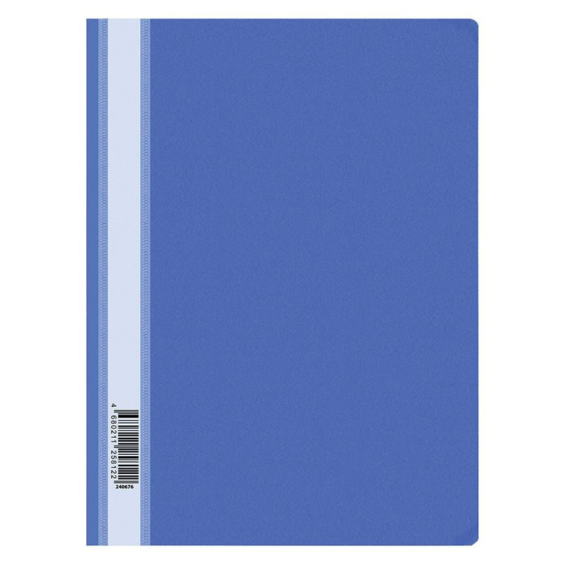 Папка-скоросшиватель А4 OfficeSpace пластиковая зажим синяя #1