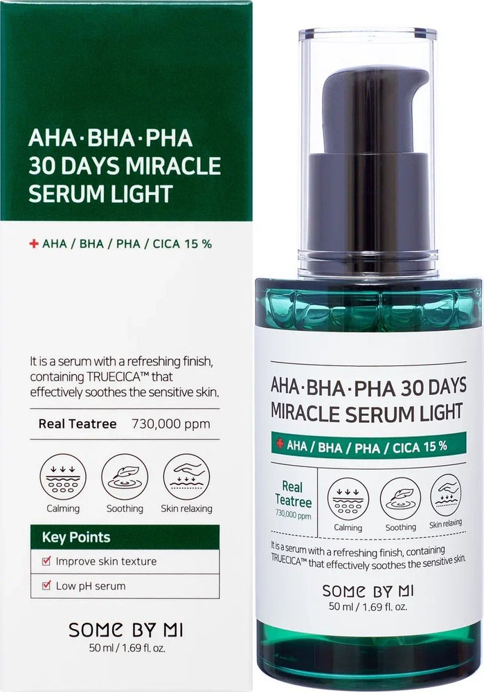 SOME BY MI / Сам Бай Ми AHA-BHA-PHA 30 Days Miracle Serum Light Сыворотка для лица легкая с кислотами #1