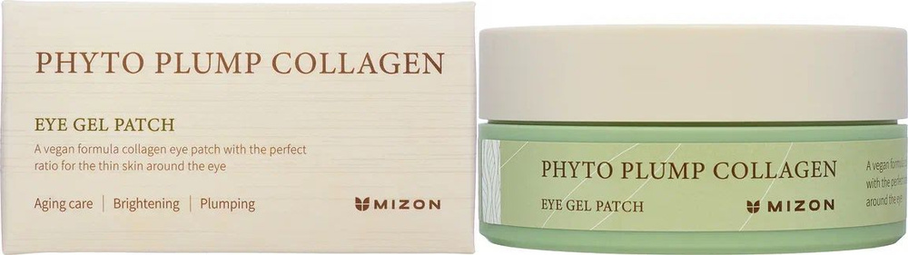 MIZON / Мизон Phyto Plump Collagen Eye Gel Patch Патчи для глаз гидрогелевые увлажняющие с фитоколлагеном #1