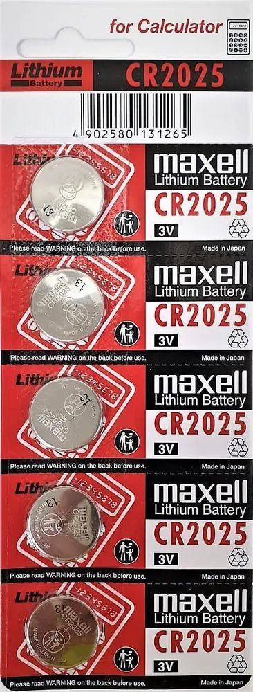 Литиевая дисковая Батарейка Maxell CR2025 Lithium 3V Япония 5 штук  #1