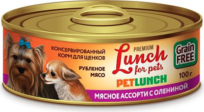 Корм для собак влажный Lunch For Pets / Ланч Фор Петс для щенков мясное ассорти с олениной рубленое мясо #1