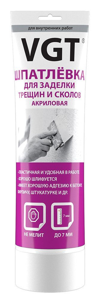 Шпатлевка для Заделки Трещин и Сколов для Внутренних Работ VGT / ВГТ Акриловая 330 г  #1