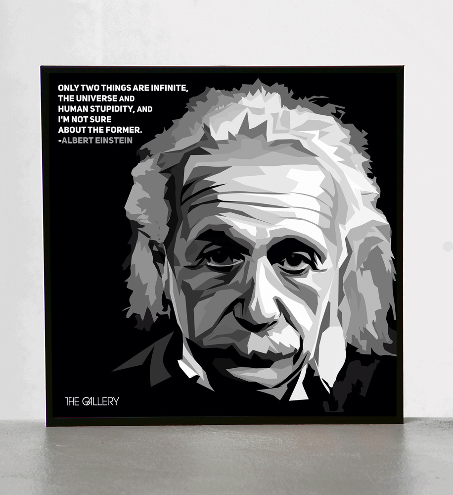 Картина постер интерьерная физик Альберт Эйнштейн в стиле поп-арт  #1