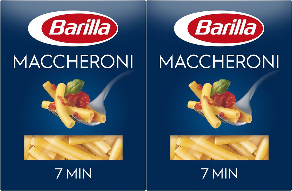 Макаронные изделия Barilla Maccheroni No 44 Трубочки, комплект: 2 упаковки по 450 г  #1