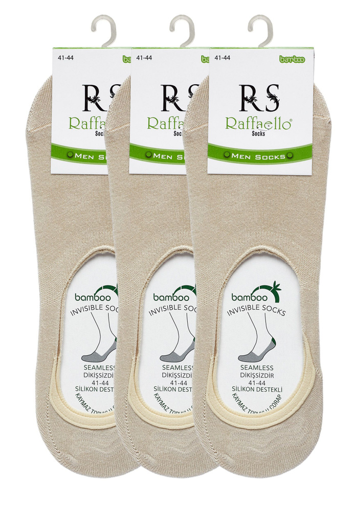 Подследники Raffaello Socks, 3 пары #1